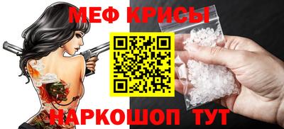 jwh Можга
