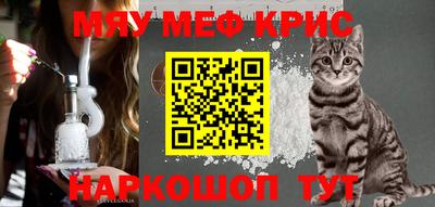 jwh Можга