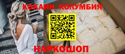 скорость mdpv Моздок
