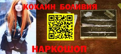 MDMA Можайск