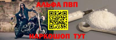 MDMA Можайск