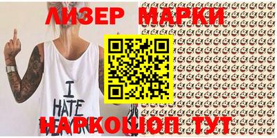 скорость mdpv Моздок