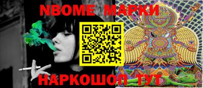 MDMA Можайск