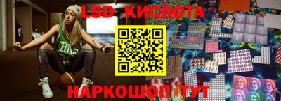 скорость mdpv Моздок