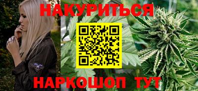 MDMA Можайск
