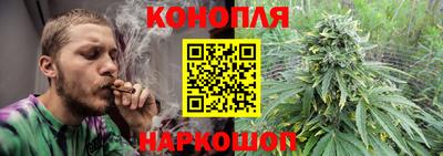 скорость mdpv Моздок