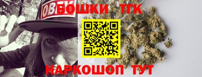 MDMA Можайск