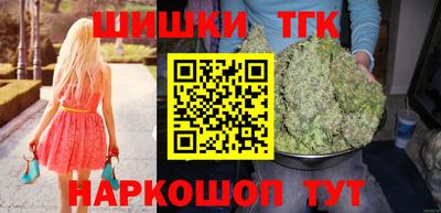 MDMA Можайск