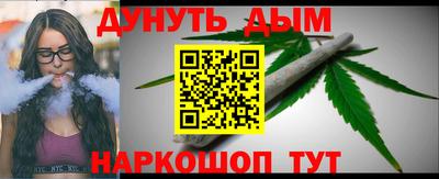 MDMA Можайск