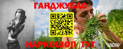 скорость mdpv Моздок