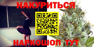 MDMA Можайск