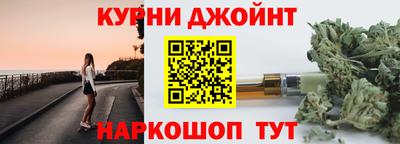 скорость mdpv Моздок