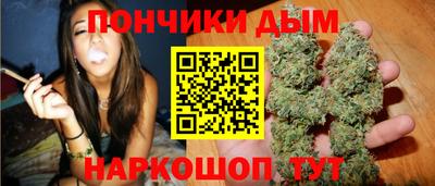 скорость mdpv Моздок
