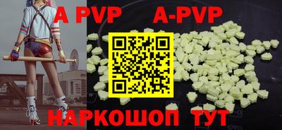 MDMA Можайск