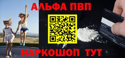 MDMA Можайск