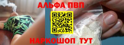 MDMA Можайск