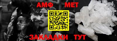 скорость mdpv Моздок