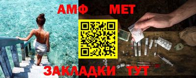 скорость mdpv Моздок