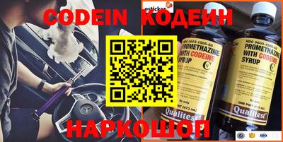 скорость mdpv Моздок