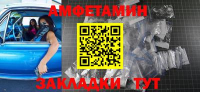 jwh Можга