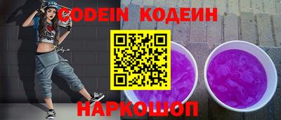 MDMA Можайск