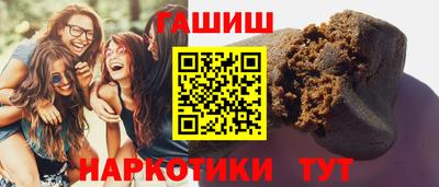 MDMA Можайск