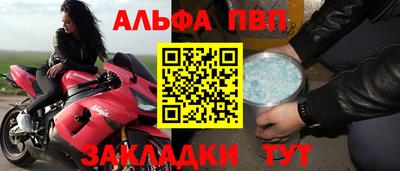 jwh Можга
