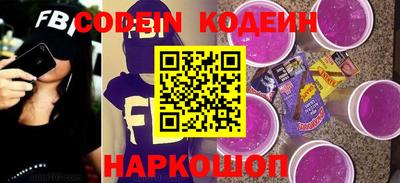 MDMA Можайск