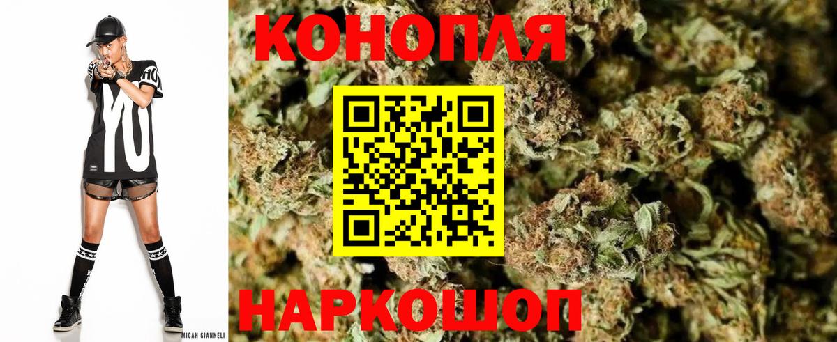 Мефедрон Гудермес
